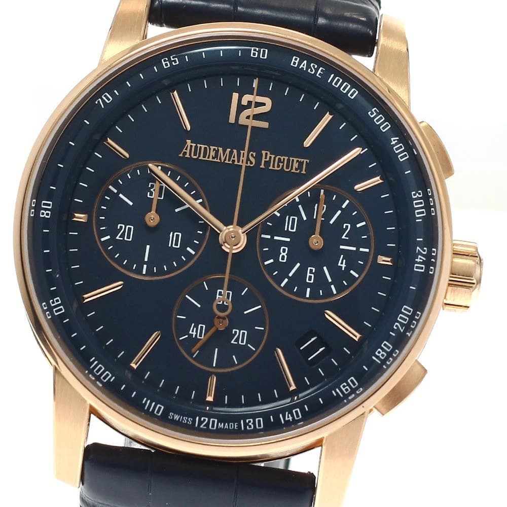 Audemars Piguet Code 11.59 Selfwinding Chronograph 41 Rose Gold — 26393OR